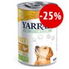 Prezzo speciale! 12 x Yarrah Bio alimento biologico - 12 x 380 g Bocconcini Vegani