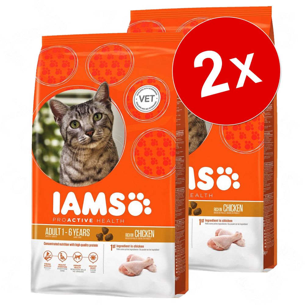 Coupons iams chat