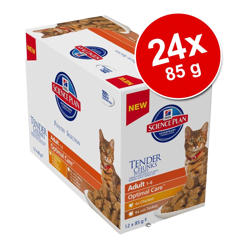 Image of Hill´s 24 x 85 g en bolsitas para gatos - Pack Ahorro - Ideal Balance Adult 00052742000480