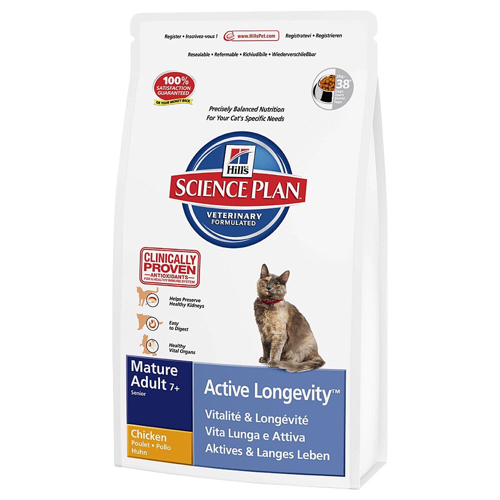 Hill´s Feline Mature Adult 7+ Huhn - 300 g