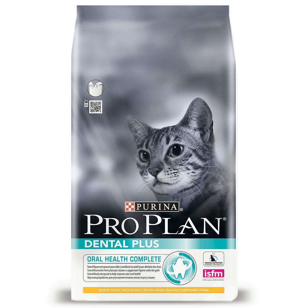 pro plan 10kg cat food