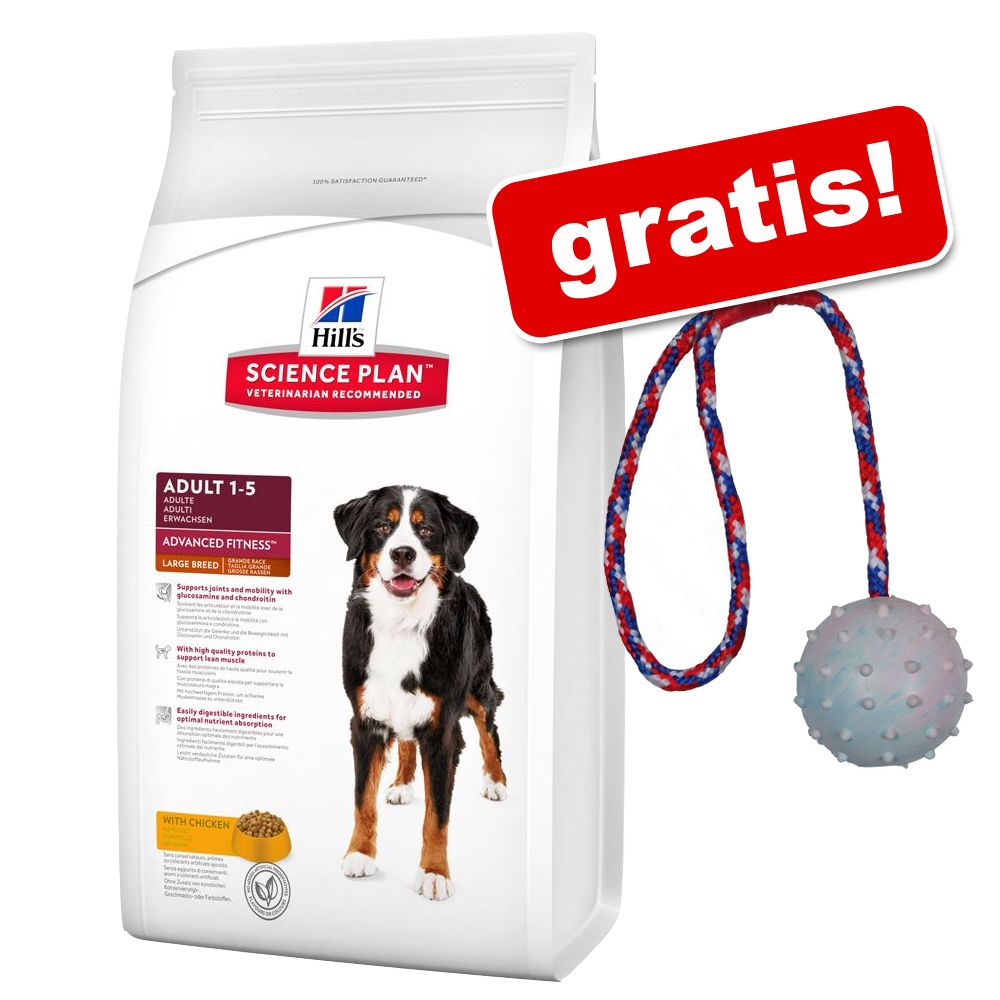 12 kg Hill's Canine + Trixie Gummiball gratis! - Adult Lamm mit Reis 12 kg Hill's Canine + Trixie Gummiball gratis! - Adult Lamm mit Reis