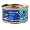 Cosma Asia Edizione invernale: Pollo con Anatra - 6 x 85 g
