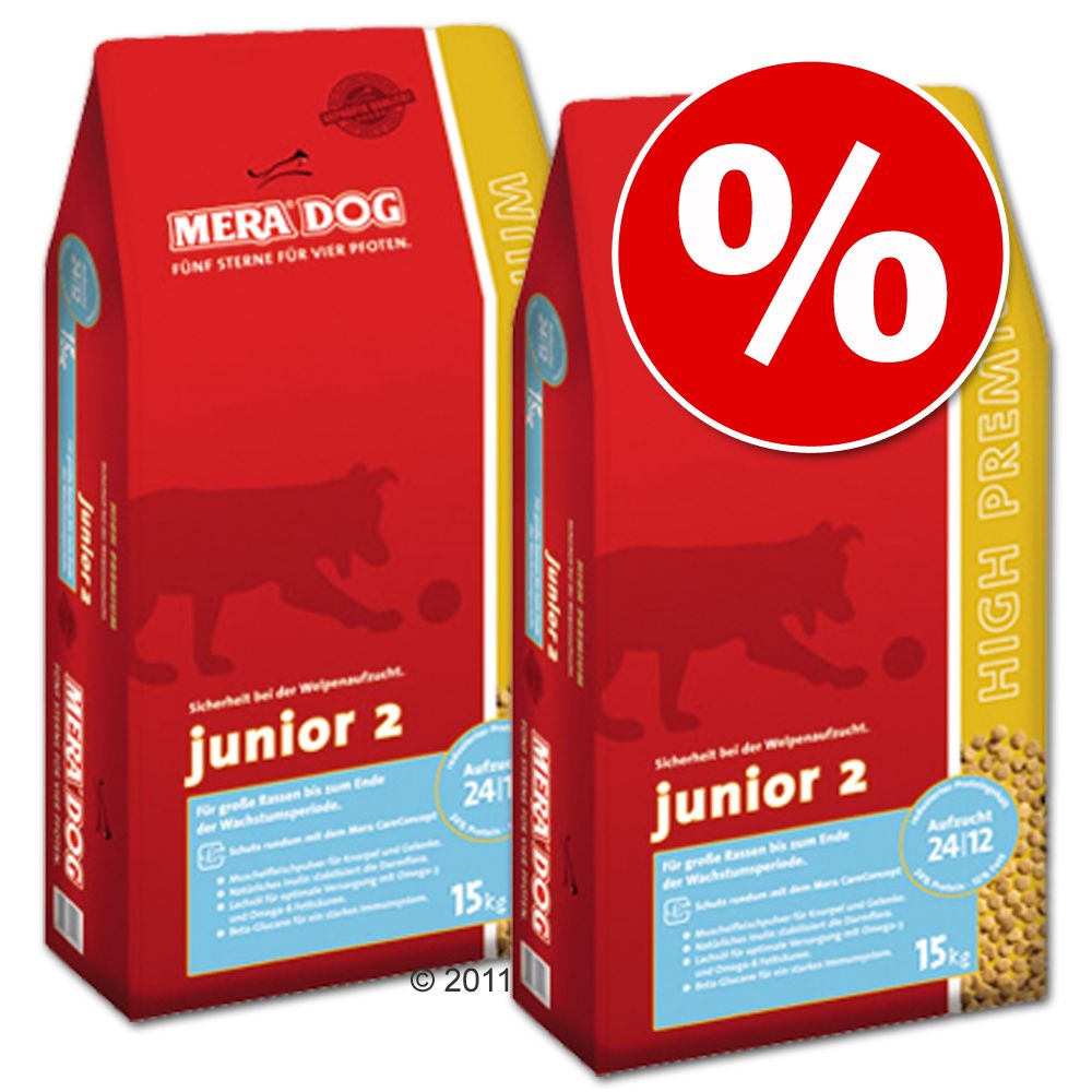 Image of Pack ahorro: Meradog 2 x 12,5 kg - Agility 04025877512506
