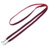 Guinzaglio per cani Pawz & Pepper Strong, rosso/nero - L 2,3 m x H 3 cm