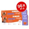 IAMS Delights 96 x 85 g - Adult Mix di Terra e Mare in Salsa
