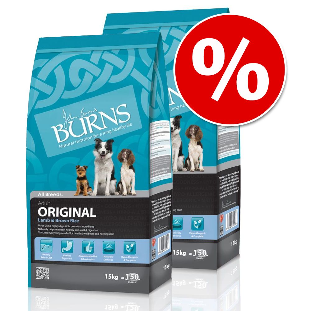 Image of Pack Ahorro: Burns 2 x 15 / 12 Kg - Puppy Mini con pollo y arroz 05060084770485