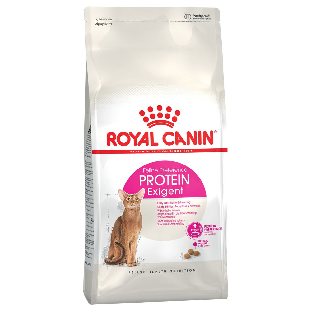 Lots économiques Royal Canin - Hair & Skin 33 (2 x 10 kg)