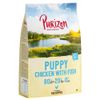 NUOVA RICETTA: Purizon Puppy Pollo con Pesce - senza cereali - 12 kg