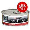 48 x 85 g Pro Plan Cat - Sterilised Paté Tonno & Salmone