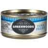 Greenwoods Adult Tonno - 6 x 70 g