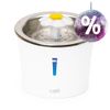 Fontanella Catit Flower Fountain in acciaio inox - 3 litri