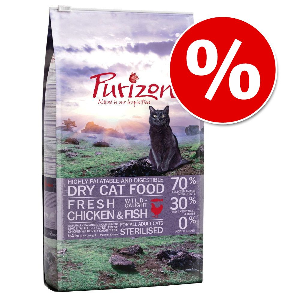 Image of Purizon 6,5 kg pienso para gatos ¡precio especial! - Adult con cordero y pescado 6,5 kg 04260358514390